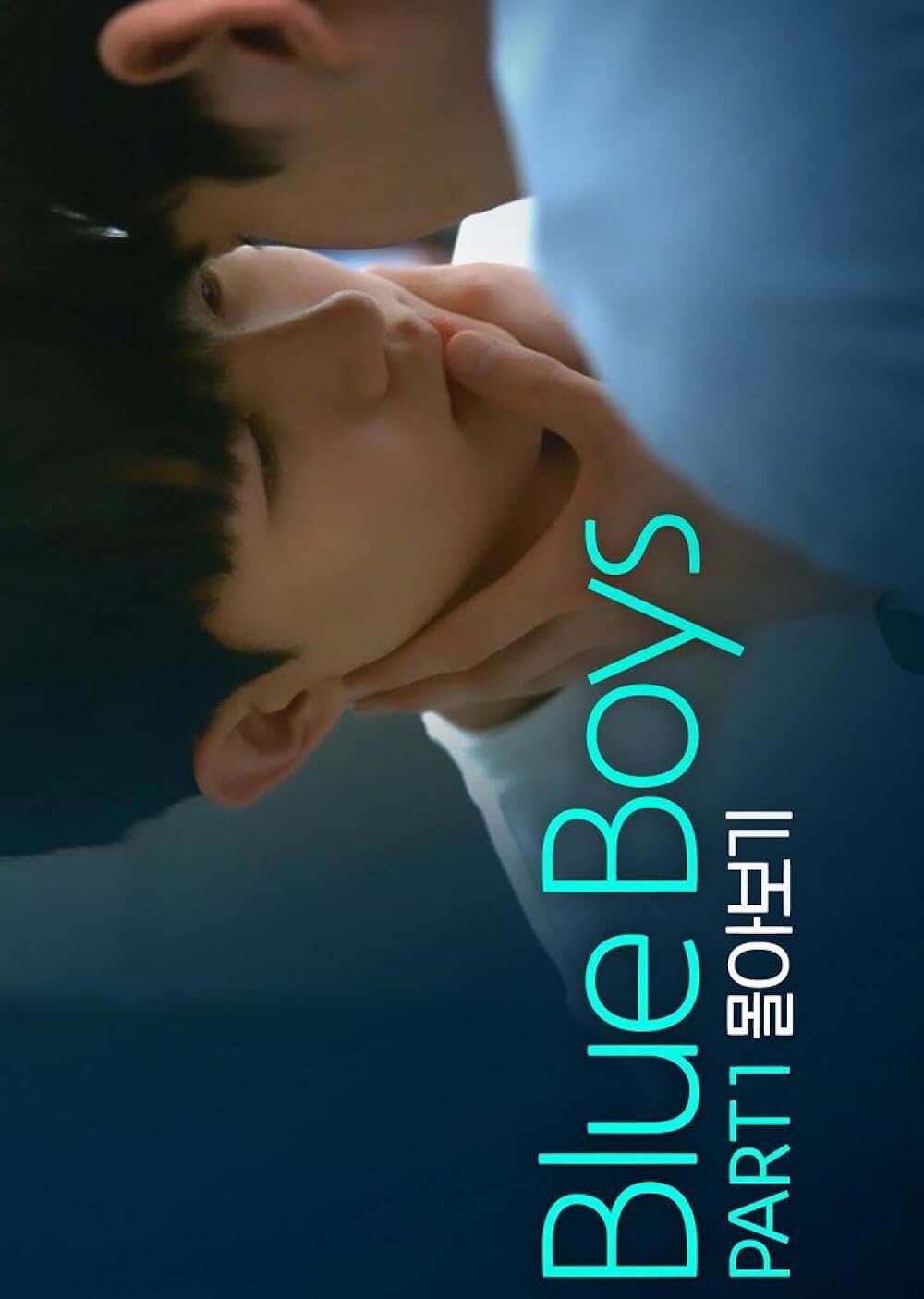 Blue Boys海报